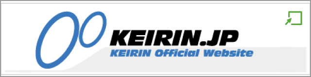 KEIRIN Offical Website